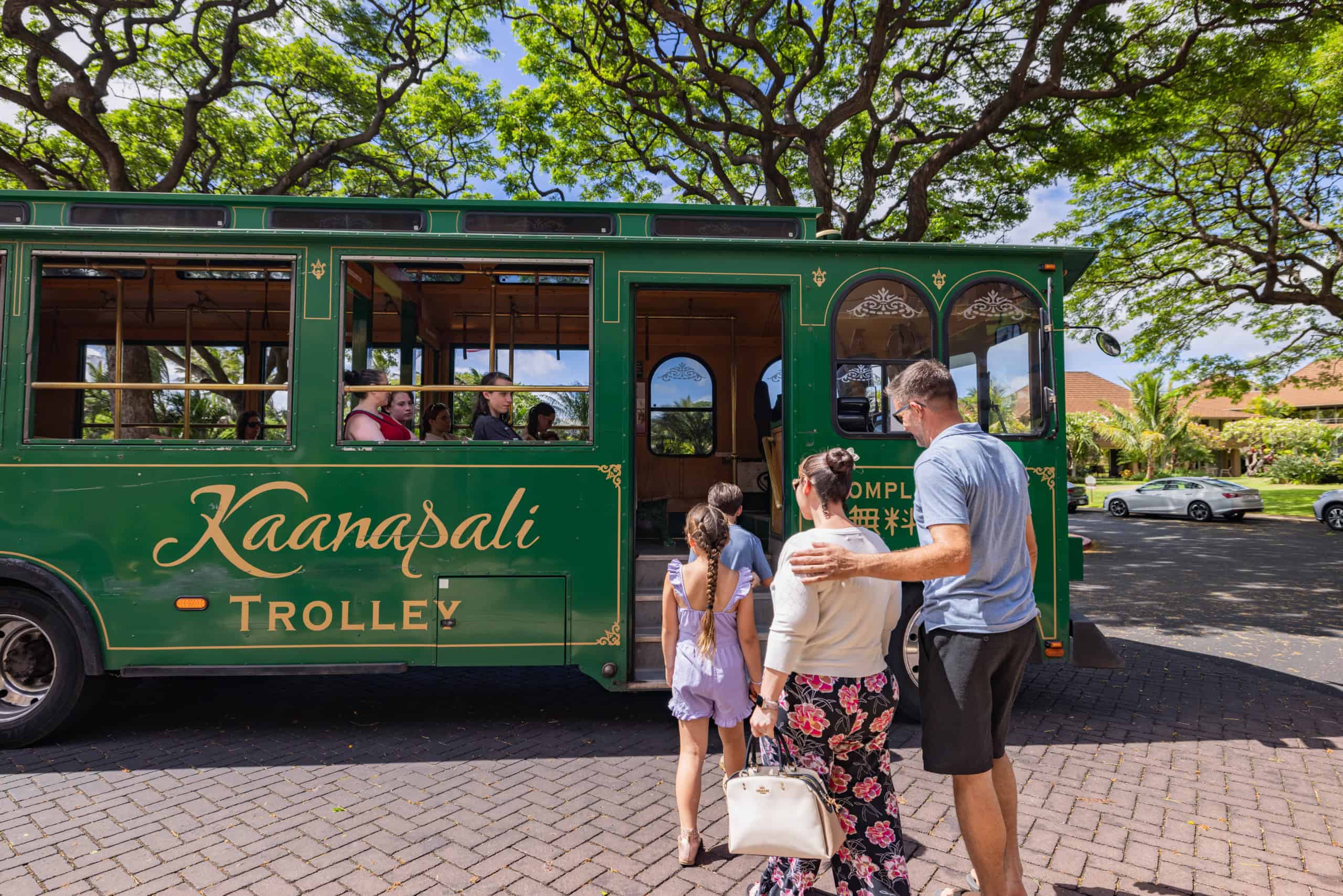 Kaanapali-Trolley